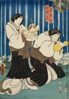 Actors Reversing Gender Roles in the Story of Narukami (image 2 of 3), 1854. Creator: Utagawa Kunisada