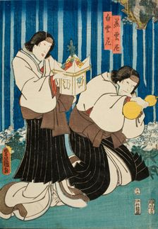 Actors Reversing Gender Roles in the Story of Narukami (image 2 of 3), 1854. Creator: Utagawa Kunisada