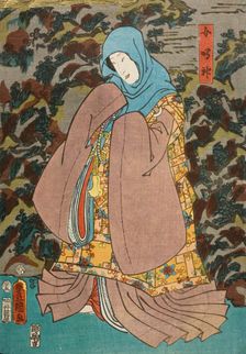 Actors Reversing Gender Roles in the Story of Narukami (image 3 of 3), 1854. Creator: Utagawa Kunisada
