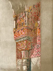 Actual state of the Colours 1907. Creator: Unknown