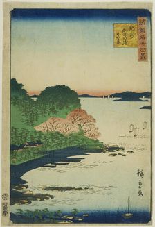 Actual View of Kata Bay, Kishu Province (Kishu kata no ura shinkei), from the series..., 1859. Creator: Utagawa Hiroshige II
