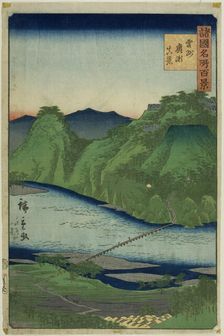 Actual View of Hirose, Unshu Province (Unshu hirose shinkei) from the series "One..., 1859. Creator: Utagawa Hiroshige II