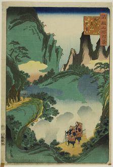 Actual View of Mount Tate, Etchu Province (Etchu Tateyama shinkei) "One Hundred..., 1859. Creator: Utagawa Hiroshige II