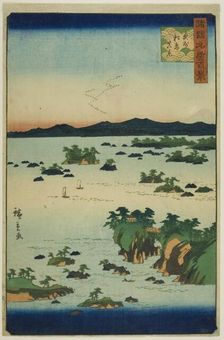 Actual View of Matsu Island, Oshu Province (Oshu Matsushima shinkei) from the series..., 1859. Creator: Utagawa Hiroshige II