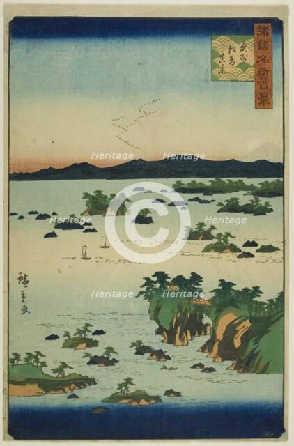 Actual View of Matsu Island, Oshu Province (Oshu Matsushima shinkei) from the series..., 1859. Creator: Utagawa Hiroshige II.