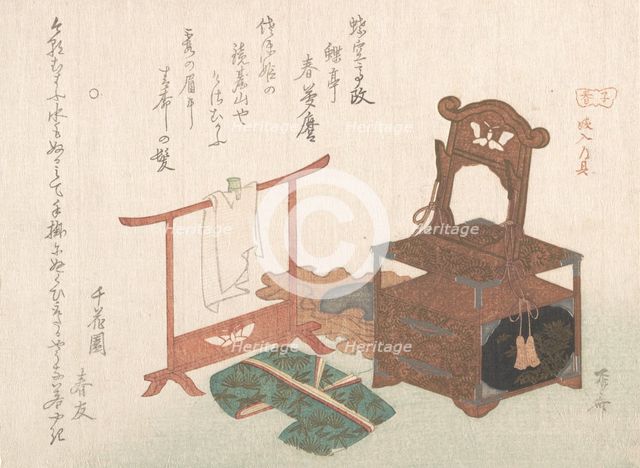 Accoutrements for a Bride From the Spring Rain Collection (Haru..., probably 1816 (Year of the Rat). Creator: Shinsai.