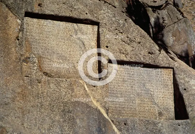 Achaemenid inscriptions by Darius I and Xerxes I, Ganjnameh, Hamedan, Iran, 4th century BC (1994). Creator: LTL.