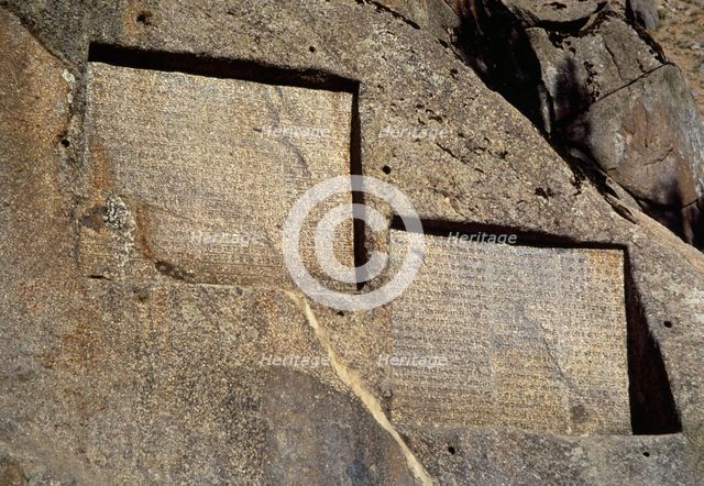 Achaemenid inscriptions by Darius I and Xerxes I, Ganjnameh, Hamedan, Iran, 4th century BC (1994). Creator: LTL.