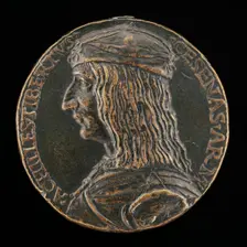 Achille Tiberti of Cesena, died 1501, c. 1495. Creator: Unknown