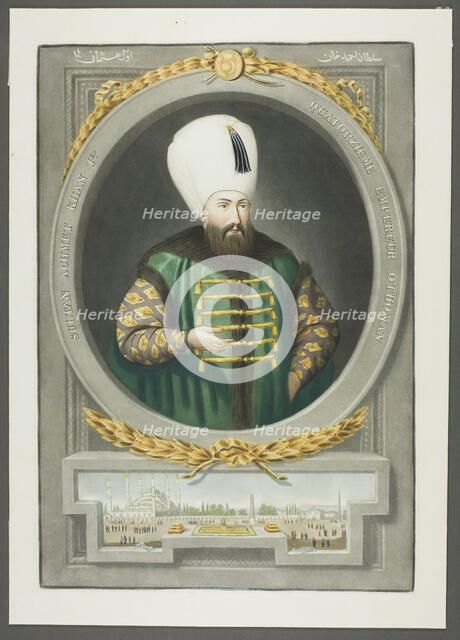 Achmet Kahn I, from Portraits of the Emperors of Turkey, 1815. Creator: John Young.