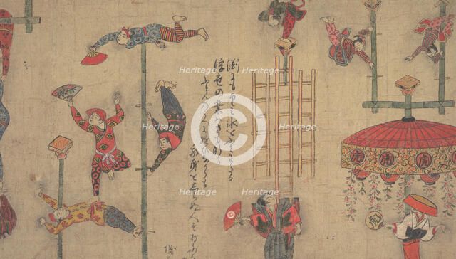 Acrobats, ca. 1800s. Creator: Unknown.