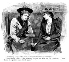 Advertisement for Homocea, 1895. Creator: Unknown