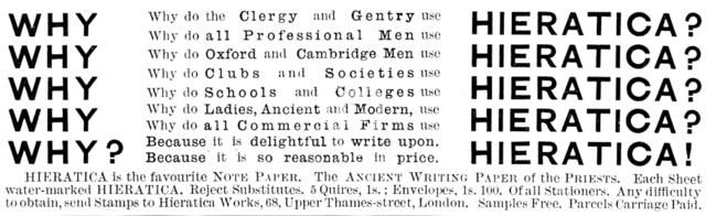Advertisement for Hieratica, Note Paper, 1890.  Creator: Unknown.