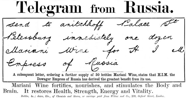 Advertisement for Mariani Wine, 1895. Creator: Unknown.