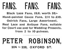 Advertisement for Peter Robinson fans, 1895. Creator: Unknown