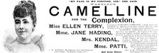 Advertisement for Wakelee's Camelline for the Complexion, 1895. Creator: Unknown