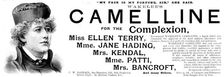Advertisement for Wakelee's Camelline for the Complexion, 1895. Creator: Unknown