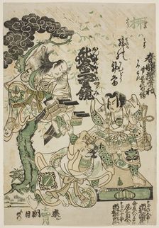 Advertisement of the drama "Haru no Akebono Kuruwa Soga," at the Ichimura Theatre, . Creator: Torii Kiyomasu