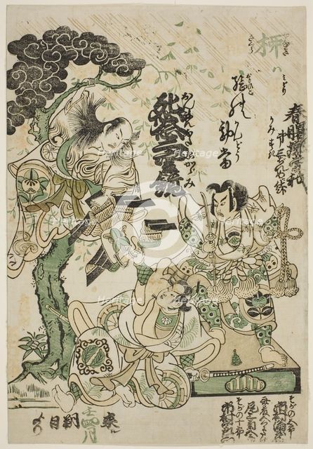 Advertisement of the drama "Haru no Akebono Kuruwa Soga," at the Ichimura Theatre, . Creator: Torii Kiyomasu.