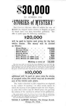 Advertisement - request for authors by the "Chicago Record" newspaper, 1895. Creator: Unknown