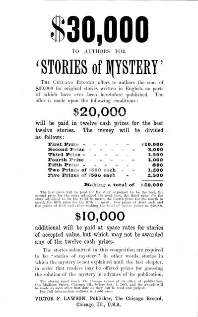 Advertisement - request for authors by the "Chicago Record" newspaper, 1895. Creator: Unknown.