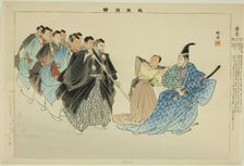 Adachi, from the series "Pictures of No Performances (Nogaku Zue)", 1898. Creator: Kogyo Tsukioka