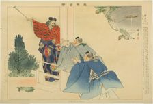 Adachiga Hara, from the series "Pictures of No Performances (Nogaku Zue)", 1898. Creator: Kogyo Tsukioka