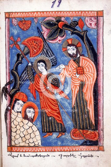 Adam and Eve expelled from the Garden of Eden. Artist: Unknown