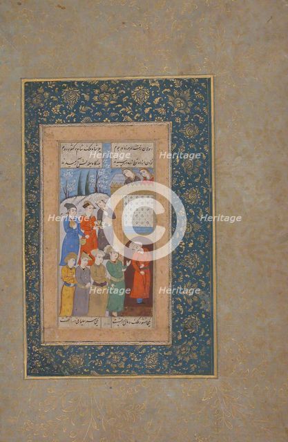 Adam and Four Prophets, 17th century. Creator: Unknown.