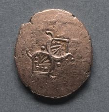 Addedomaros Stater (reverse), c. 15-1 B.C.. Creator: Unknown