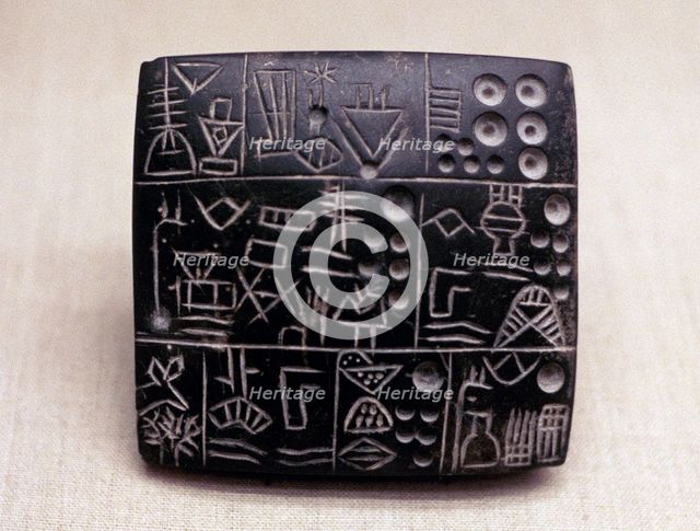 Administrative tablet of clay, Mesopotamian/Sumerian, 3100-2900 BC. Artist: Unknown