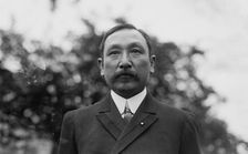 Admiral Uriu, H.F. Aress, 1917. Creator: Bain News Service