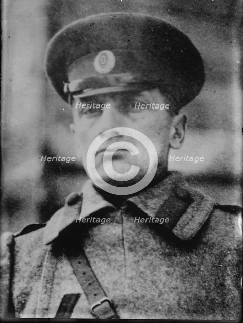 Admiral Alexander Kolchak. Artist: Anonymous  