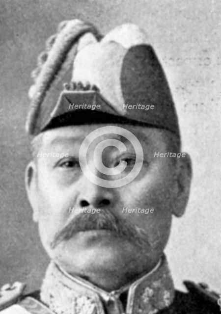 Admiral Ito, Chief of Naval Board of Command, Russo-Japanese War, 1904-5. Artist: Unknown