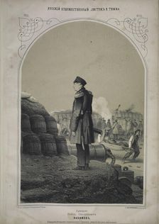 Admiral Pavel Nakhimov at the bastion, 1855. Creator: Timm, Wassili (George Wilhelm) (1820-1895)