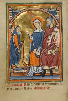 Adoration of the Shepherds, about 1190-1200; text added about 1480-1490. Creator: Unknown