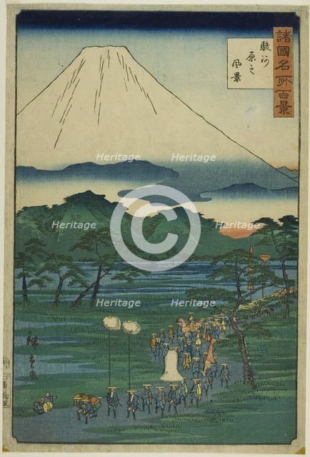 Aerial View of Hara, Suruga Province (Suruga haru no fukei), from the series "One..., 1860. Creator: Utagawa Hiroshige II.
