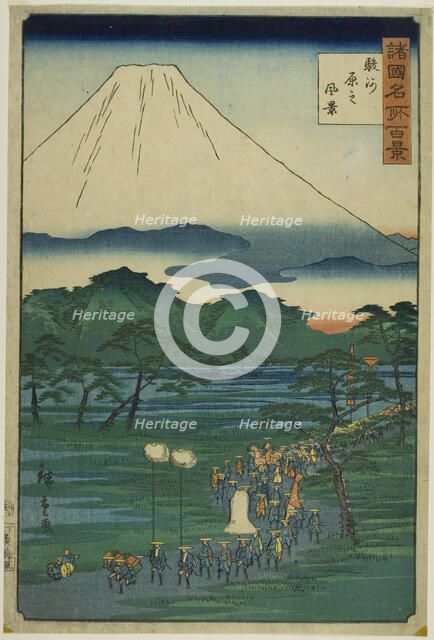 Aerial View of Hara, Suruga Province (Suruga haru no fukei), from the series "One..., 1860. Creator: Utagawa Hiroshige II.