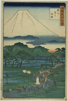 Aerial View of Hara, Suruga Province (Suruga haru no fukei), from the series "One..., 1860. Creator: Utagawa Hiroshige II