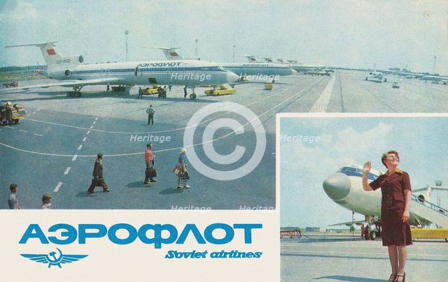 Aeroflot (Poster). Artist: Anonymous  