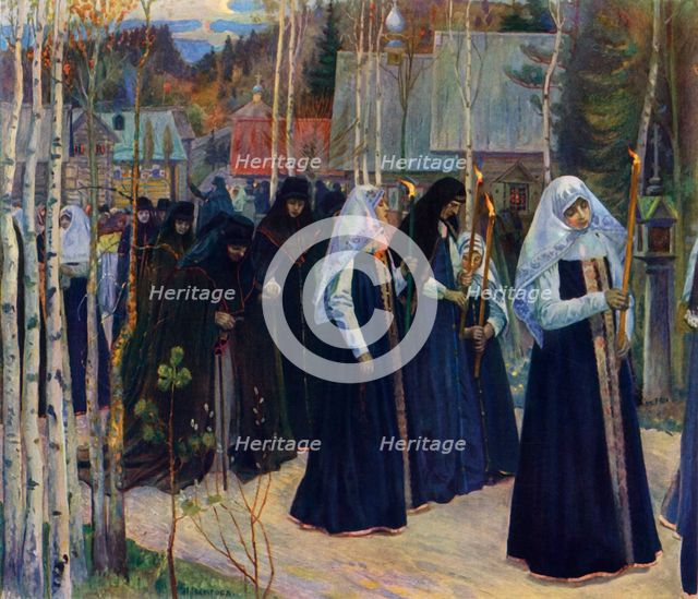'After Taking The Veil', 1898, (1965). Creator: Mikhail Nesterov.