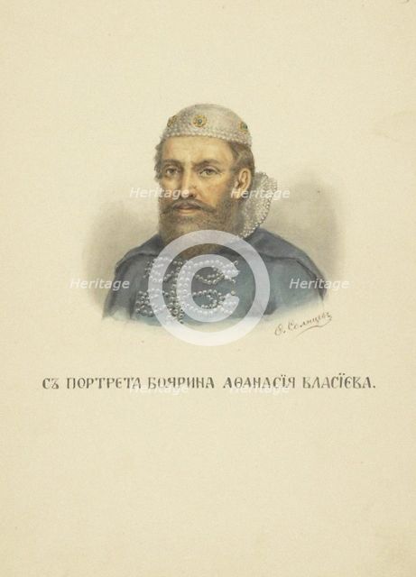 Afanasy Vlasyev, 1850s. Artist: Solntsev, Fyodor Grigoryevich (1801-1892)