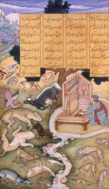 Aflatun charms the Animals by his music, 1595. Creator: Madhu