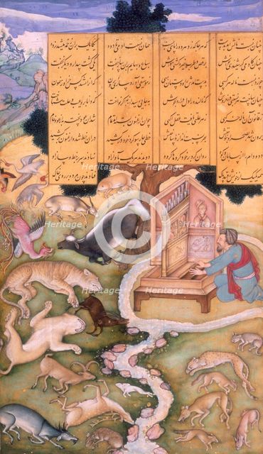 Aflatun charms the Animals by his music, 1595. Creator: Madhu.