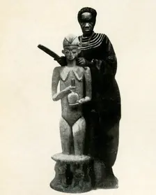 African sculptor (Cameroons) 1947. Creator: Unknown