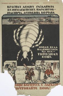 Against Typhus, c1915-1925. Creator: Unknown