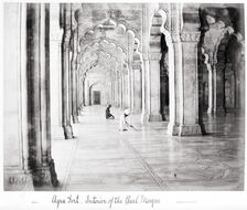 Agra Fort, Interior of the Pearl Mosque, Late 1860s. Creator: Samuel Bourne