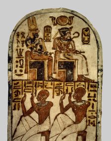 Ahmose Nefertari stele, queen mother of Amenhotep I
