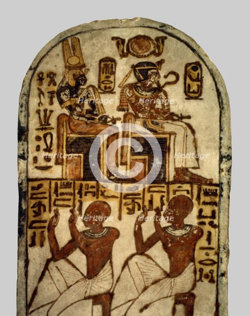 Ahmose Nefertari stele, queen mother of Amenhotep I.