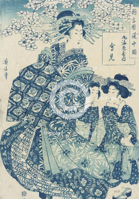 Aimi of Maru Ebiya, 19th century. Creator: Kikugawa Eizan.